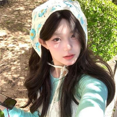 美丽的笨女人