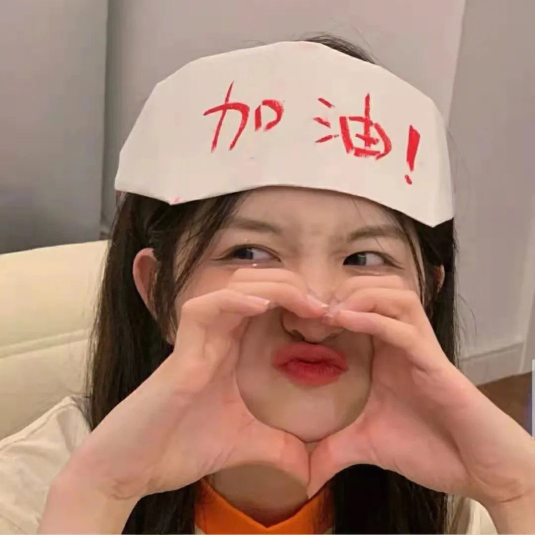 温暖人生